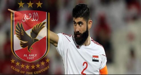 صالح المرشح للأهلي.. صفقة كل موسم.. و"فسخ العقد" نهايته خارج سوريا